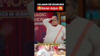 The great indian kapil sharma show |karan arjun #sunilgrover #krishna #kikusharda !