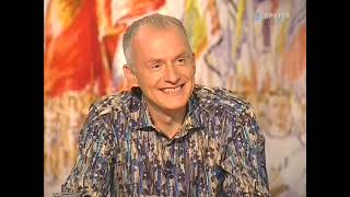 картинка: Александр Градский  По Волне Моей Памяти