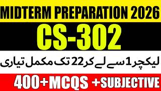 CS302 Midterm Preparation 2026 | CS302 Midterm Preparation Mcqs and Subjective | CS302 Latest File