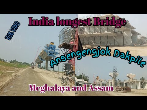 Dhubri to phulbari bridge vlog video ||Namen ansengjok matchotna bangjaha||India longest Bridge megh