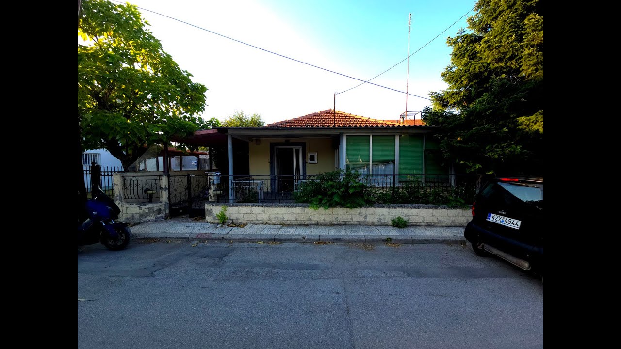 Paraskevopoulos Real Estate - (Κωδ. Ακινήτου: A140) Διατίθεται προς πώληση Μονοκατοικία 100 τ.μ.