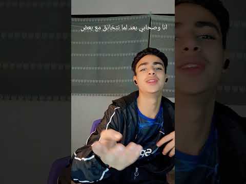 انا وانت لا مقدرش اكسبلور ترند كلمه 1 حالات واتس لايك