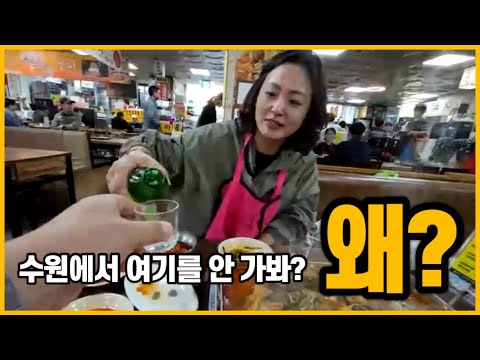 수원 팔달문 시장 투어 🇰🇷 약국 거리 가성비 쇼핑부터 순대타운·매운어묵 맛집까지! (지동시장·미나리광시장)