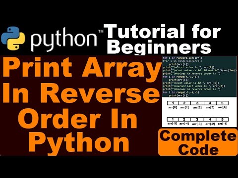 Display python array