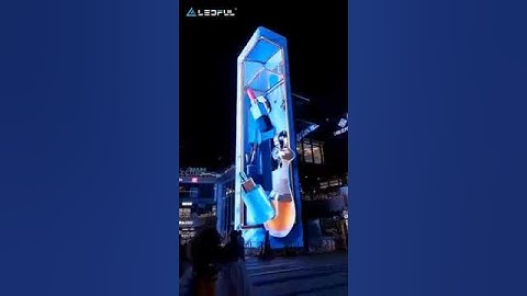 Round Corner 3D Performance LED Screen 1