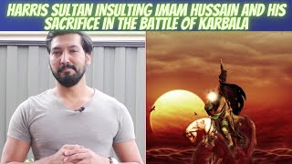 HARRIS SULTAN EXPOSED - PART 16