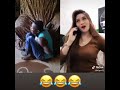 انيله انيله