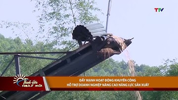 Đẩy mạnh hoạt động khuyến công hỗ trợ doanh nghiệp nâng cao năng lực sản xuất | NSTH