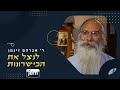 לא לנצל את הכשרונות?! זו פגיעה בבריאה! • ראיון מרתק!