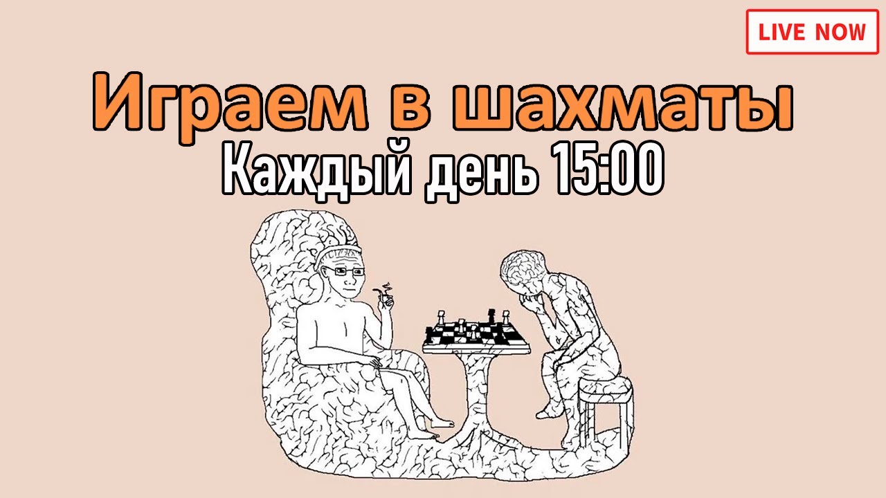 Тильтасьон - YouTube