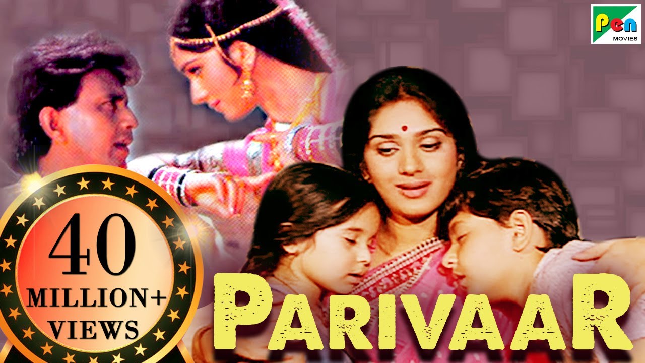 Download Parivaar | Mithun Chakraborty, Meenakshi Seshadri, Aruna Irani, Shakti Kapoor | Full Hindi Movie