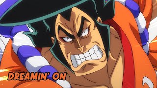 One Piece Opening 23 『 AMV 』 - DREAMIN' ON Full