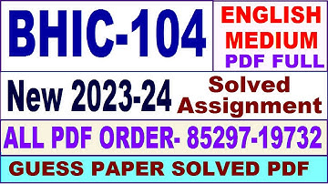 bhic 104 solved assignment 2023-24 in English / bhic 104 solved assignment 2024 / bhic 104 2024