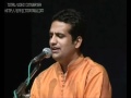 MAN TARPAT HARI DARSHAN KO AAJ BY ALI HUSSAIN