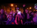 День города 2022. Праздник у Ледового катка и в городском парке