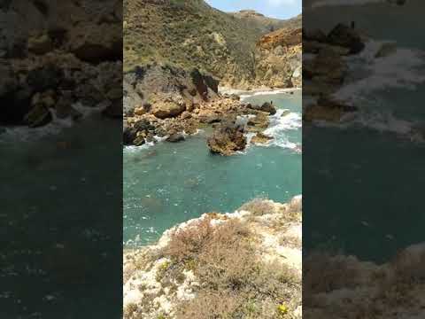 شاطىء بوخنايس الغزوات فوق الجزيره