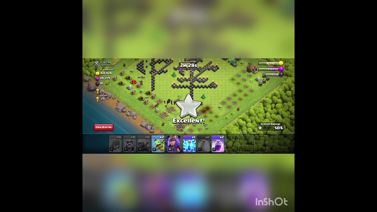 this attack just for beginners | attack with pekka wrizerd & Archer 