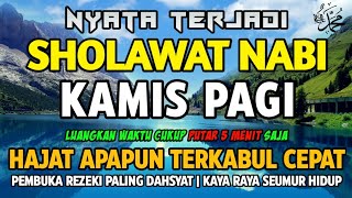 SHOLAWAT PENARIK REZEKI PALING MUSTAJAB, Sholawat Nabi Muhammad SAW, Sholawat Jibril Paling Merdu