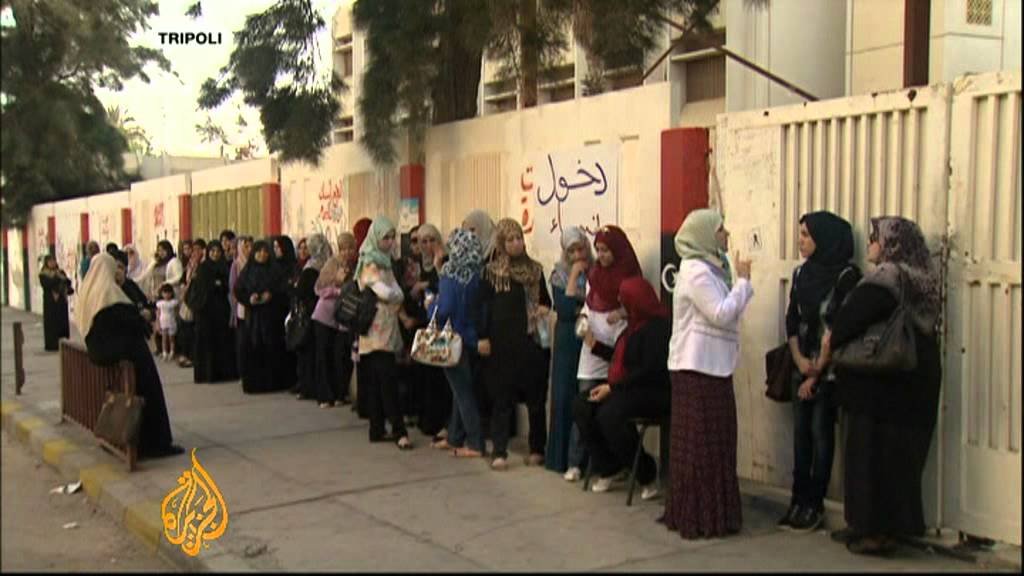 Libyans Vote In First Election In Decades YouTube