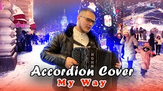 Video thumbnail of "Никита СуХой (Cassette) - My Way // Cover Akkordeon"