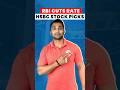 RBI Cuts Rates! What Does It Means For You? #rbi #reporate