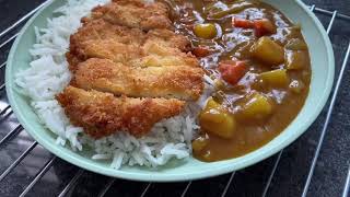 日式咖喱鸡排饭｜Japanese Katsu Curry Chicken Rice 