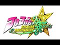 Who will judge character select  jojos bizarre adventure all star battle ost extended