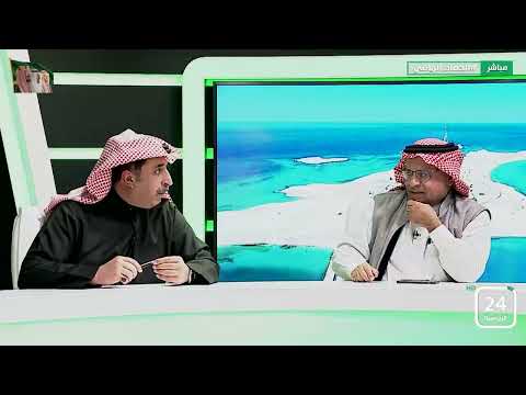 سعود الصرامي لـ خالد أبو غانم أنت متوتر خالد أبو غانم أنا متحمس الحصاد الرياضي