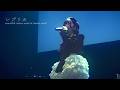 小片リサ - レプリカ / from LIVE “echo in words” & “faith in words”