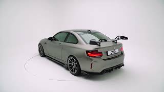 Teaser: ADRO Carbon Fiber Body Kit For BMW F87 M2 Competition