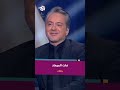 Fat El Ma Ad Jannat فات الميعاد جنات JannatMahid Fat El Ma Ad Jannat فات الميعاد جنات JannatMahid