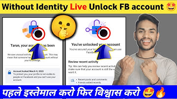 ⭕ How to change option in locked Facebook account 🤩 | How to get code option in locked Facebook 2022