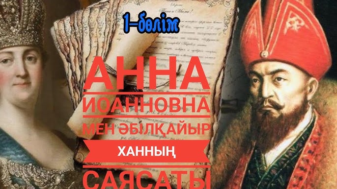 YouTube жас эротика