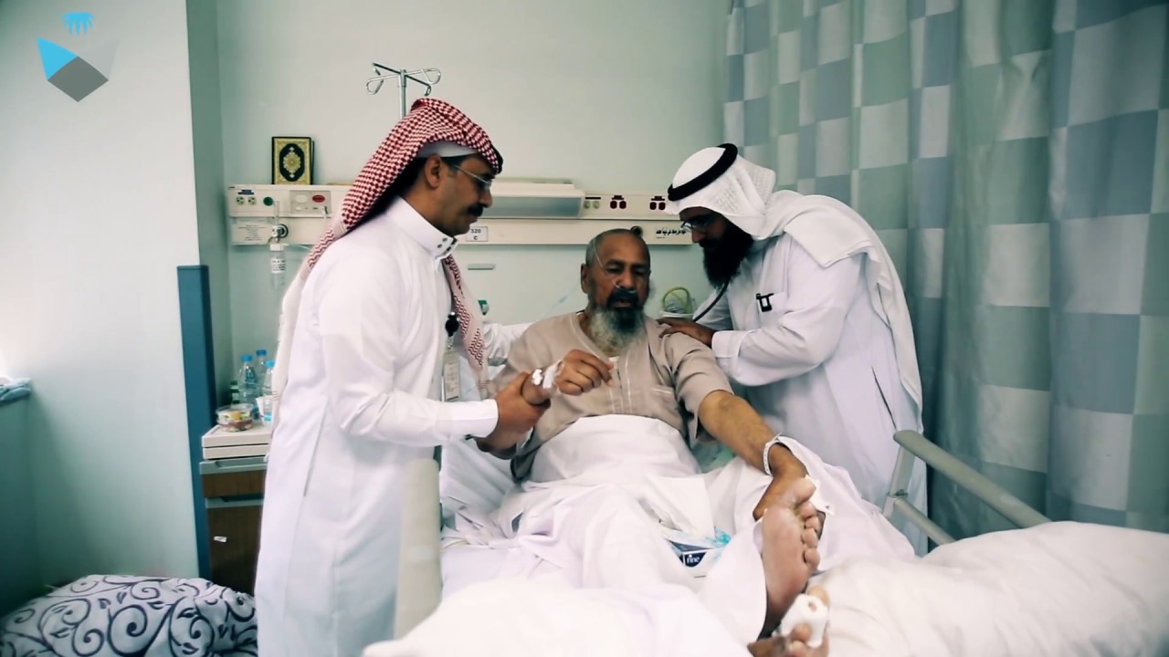 عن المركز السعودي لسلامة المرضى