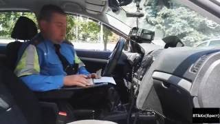 ГАИ. Брест. Незнайка нашего двора. ГАИ. Брест. Незнайка нашего двора.
