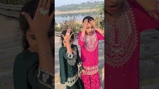 Kahin Main Sudhar To Nahin A