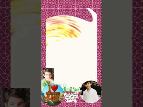 Hara Gumbad Jo Dago Ga Naatsharif Viralnaat2025 Foryou Foryoupage Trendingnaatstatus