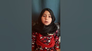سورة القدر