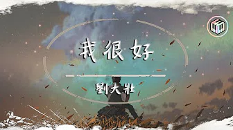 Youtuber J的謎之無聊日常orz 隨意窩xuite日誌