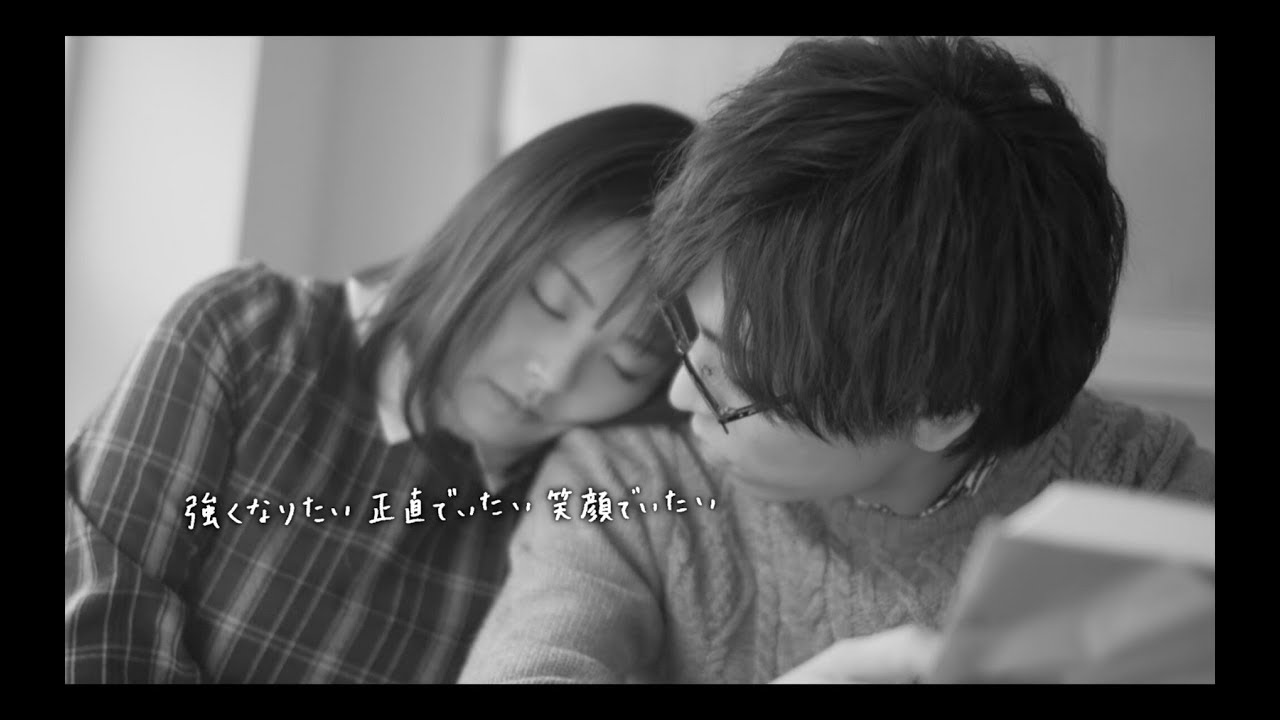 WHITE JAM - 雨音 [Official Music Video] - YouTube