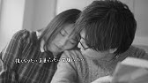 中字歌詞 White Jam 咲かないで 請不要綻放 卒業ソング 畢業季歌曲 Youtube