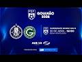 ESTRELA X GOIÁS | CAMPEONATO GOIANO SUB 15