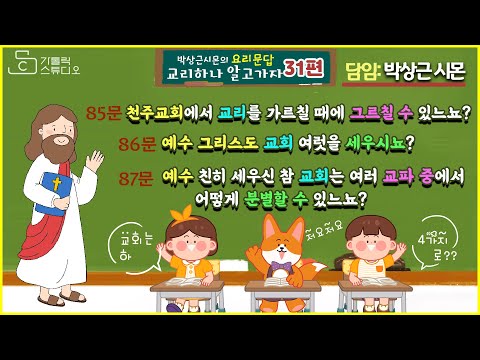 영상썸네일
