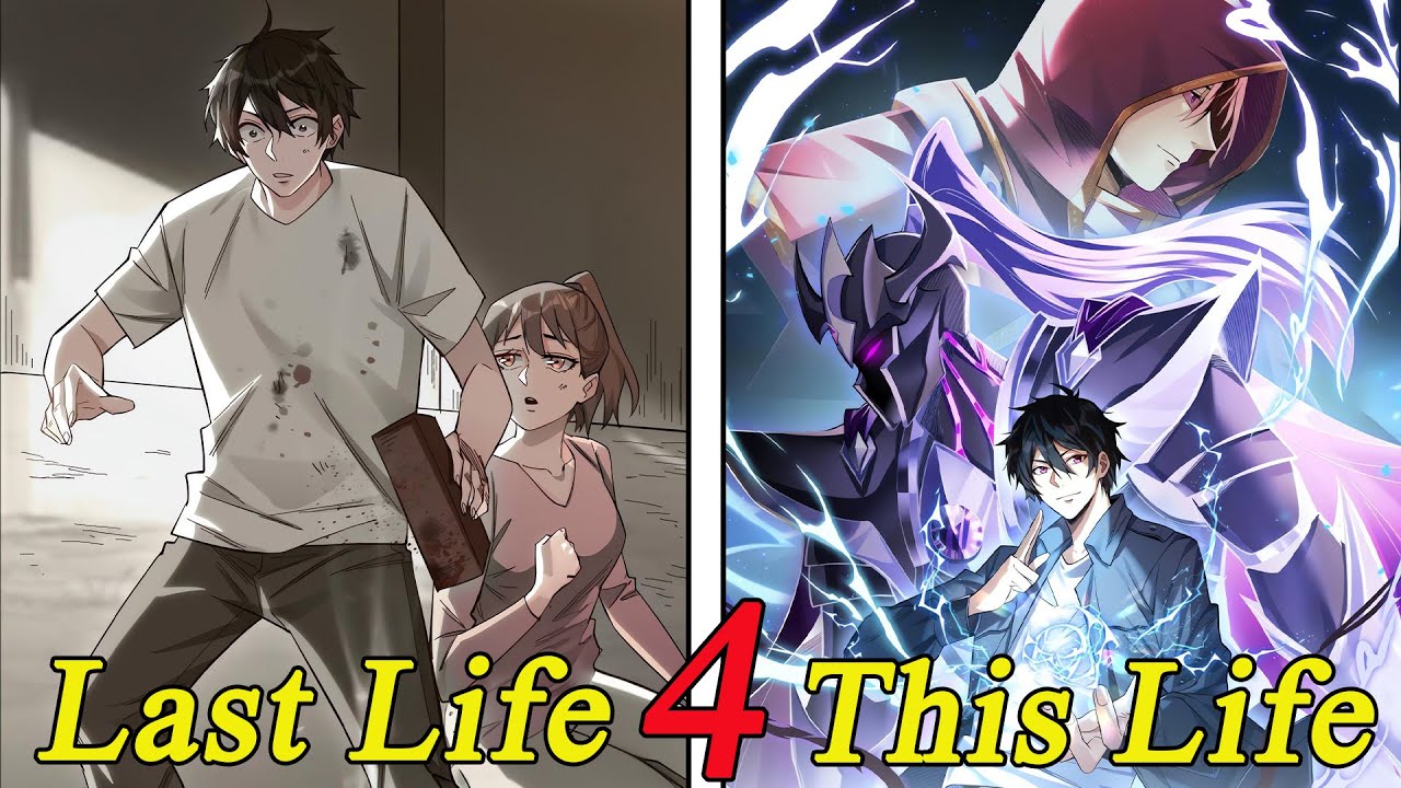 (4)He Gained a Talent to Enhance Himself by Plundering Others and Vowed to Be a Villain in This Life