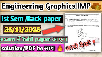🛑Engineering Graphics bteup Polytecnic important question exam paper 2025 #polytechnic #NIeducation