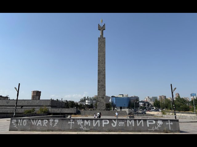 Cafesjian 藝術中心/勝利廣場