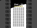 Find the Hidden Object in 10 Seconds! 99% लोग फेल 😱”#shorts #viralshorts #puzzle