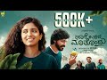 Haage ulida mathondu  kannada short film  rinaal kottari  abhilash  goutham a  2023