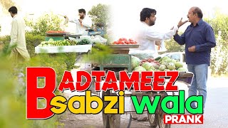 | Badtameez Sabzi Wala Prank | By Nadir Ali in | P4 Pakao | 2021