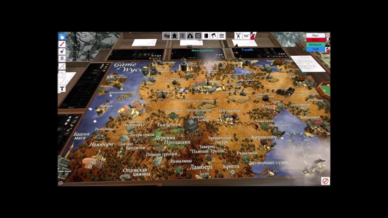 Game of wycc карта